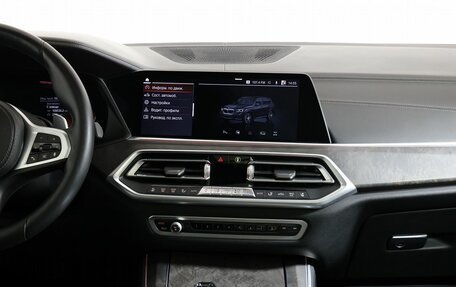 BMW X5, 2020 год, 7 100 000 рублей, 16 фотография