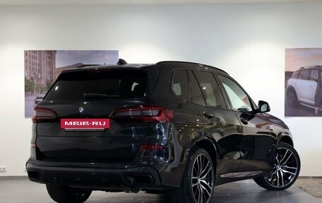 BMW X5, 2020 год, 7 100 000 рублей, 5 фотография