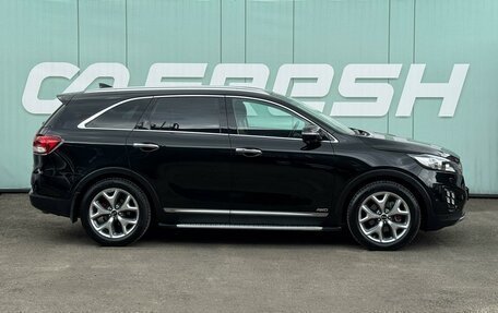 KIA Sorento III Prime рестайлинг, 2017 год, 2 749 000 рублей, 4 фотография