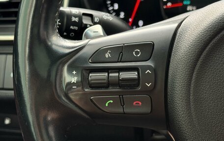KIA Sorento III Prime рестайлинг, 2017 год, 2 749 000 рублей, 11 фотография