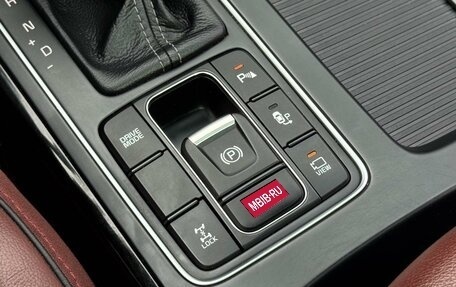 KIA Sorento III Prime рестайлинг, 2017 год, 2 749 000 рублей, 21 фотография
