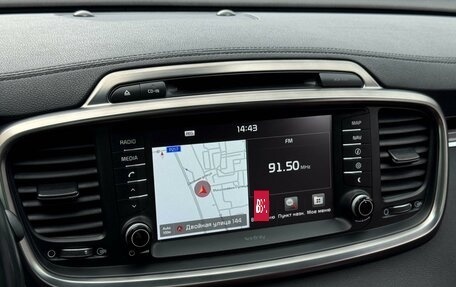 KIA Sorento III Prime рестайлинг, 2017 год, 2 749 000 рублей, 17 фотография