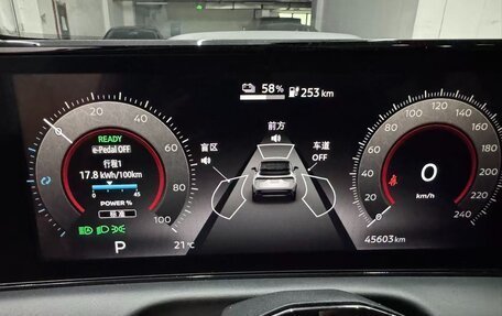 Nissan Ariya, 2022 год, 2 640 000 рублей, 9 фотография