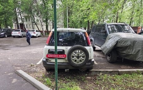 Honda CR-V IV, 1997 год, 350 000 рублей, 5 фотография