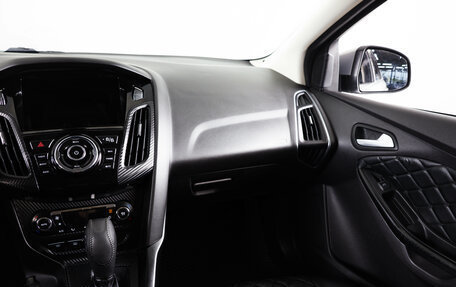 Ford Focus III, 2012 год, 739 000 рублей, 15 фотография