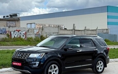 Ford Explorer VI, 2016 год, 2 650 000 рублей, 1 фотография