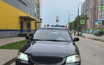 Hyundai Accent II, 2006 год, 320 000 рублей, 1 фотография