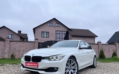 BMW 3 серия, 2014 год, 1 645 000 рублей, 1 фотография