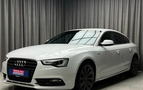 Audi A5, 2013 год, 1 569 000 рублей, 1 фотография