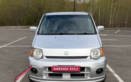 Honda S-MX, 2001 год, 700 000 рублей, 1 фотография
