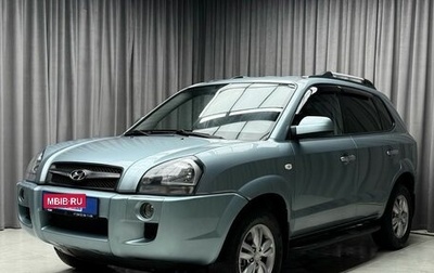 Hyundai Tucson III, 2008 год, 929 000 рублей, 1 фотография
