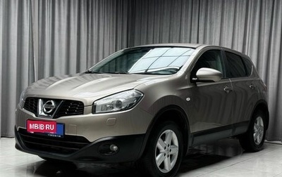 Nissan Qashqai, 2010 год, 949 000 рублей, 1 фотография