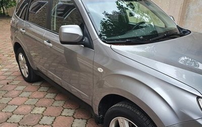 Subaru Forester, 2008 год, 1 920 000 рублей, 1 фотография