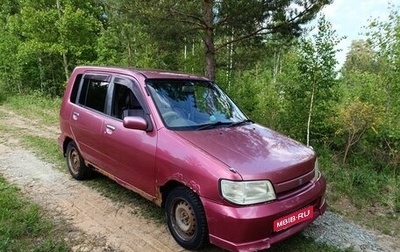 Nissan Cube II, 2001 год, 160 000 рублей, 1 фотография