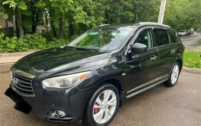 Infiniti JX, 2012 год, 1 550 000 рублей, 1 фотография