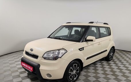 KIA Soul I рестайлинг, 2011 год, 789 000 рублей, 1 фотография
