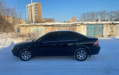 Ford Mondeo III, 2006 год, 420 000 рублей, 1 фотография