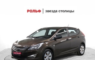 Hyundai Solaris II рестайлинг, 2015 год, 835 000 рублей, 1 фотография