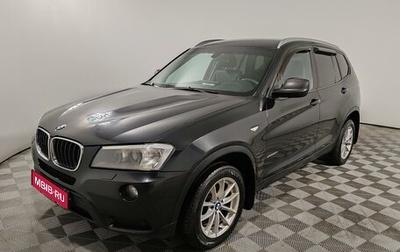 BMW X3, 2014 год, 1 589 000 рублей, 1 фотография
