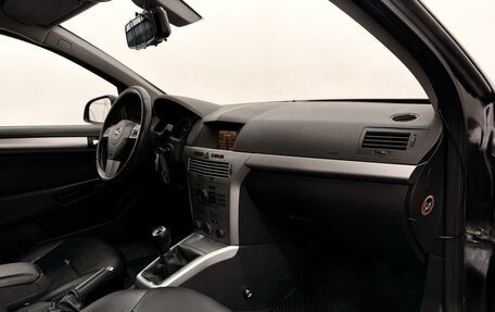 Opel Astra H, 2011 год, 690 000 рублей, 10 фотография