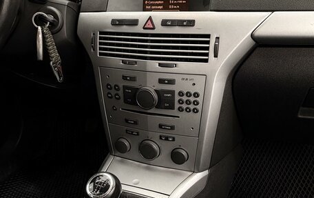 Opel Astra H, 2011 год, 690 000 рублей, 15 фотография