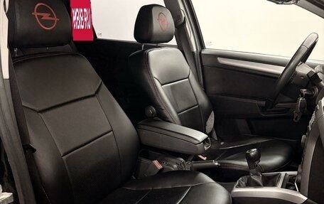Opel Astra H, 2011 год, 690 000 рублей, 9 фотография