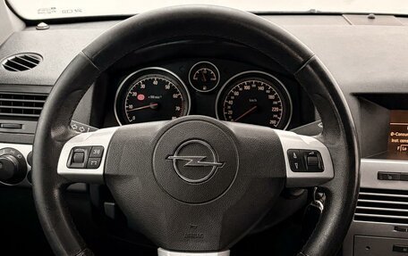 Opel Astra H, 2011 год, 690 000 рублей, 17 фотография