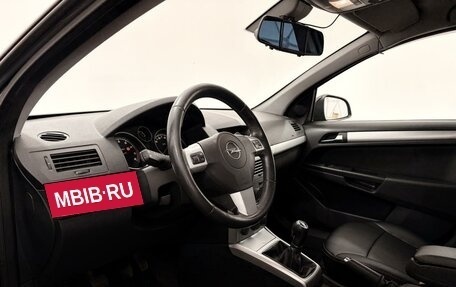 Opel Astra H, 2011 год, 690 000 рублей, 7 фотография