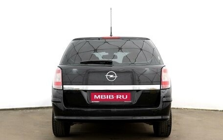 Opel Astra H, 2011 год, 690 000 рублей, 4 фотография