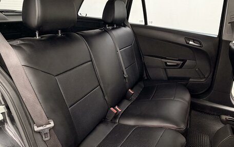 Opel Astra H, 2011 год, 690 000 рублей, 21 фотография