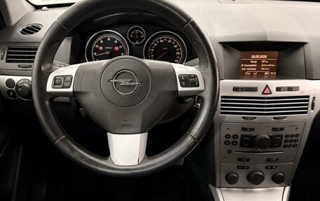 Opel Astra H, 2011 год, 690 000 рублей, 19 фотография