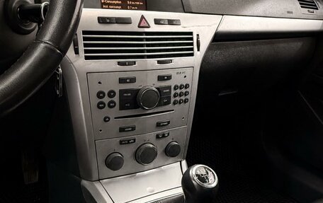Opel Astra H, 2011 год, 690 000 рублей, 22 фотография