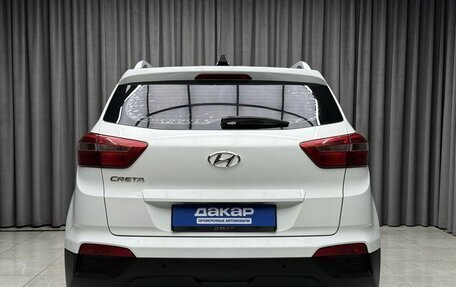 Hyundai Creta I рестайлинг, 2016 год, 1 499 000 рублей, 4 фотография