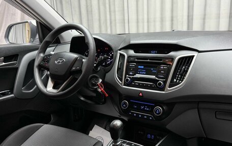 Hyundai Creta I рестайлинг, 2016 год, 1 499 000 рублей, 8 фотография