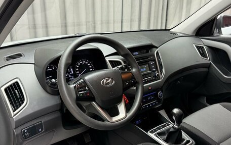 Hyundai Creta I рестайлинг, 2016 год, 1 499 000 рублей, 7 фотография