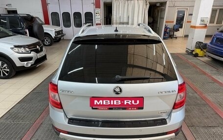 Skoda Octavia, 2015 год, 1 849 000 рублей, 4 фотография