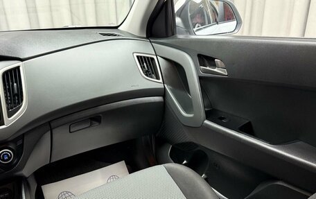 Hyundai Creta I рестайлинг, 2016 год, 1 499 000 рублей, 10 фотография