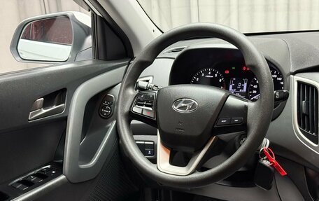 Hyundai Creta I рестайлинг, 2016 год, 1 499 000 рублей, 9 фотография