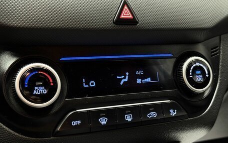Hyundai Creta I рестайлинг, 2016 год, 1 499 000 рублей, 11 фотография