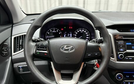 Hyundai Creta I рестайлинг, 2016 год, 1 499 000 рублей, 15 фотография
