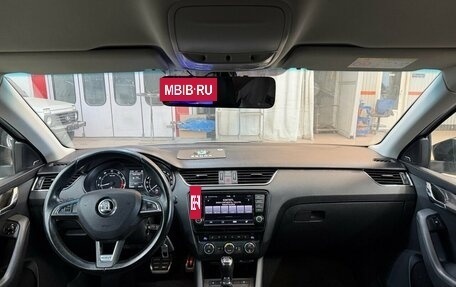 Skoda Octavia, 2015 год, 1 849 000 рублей, 5 фотография