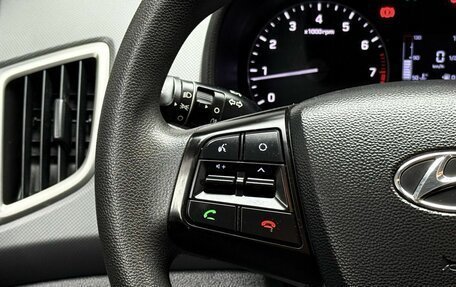 Hyundai Creta I рестайлинг, 2016 год, 1 499 000 рублей, 16 фотография