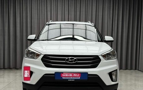 Hyundai Creta I рестайлинг, 2016 год, 1 499 000 рублей, 2 фотография