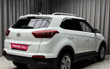 Hyundai Creta I рестайлинг, 2016 год, 1 499 000 рублей, 5 фотография