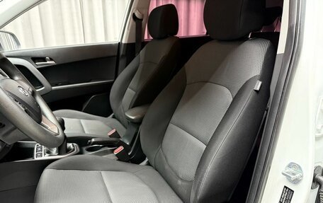 Hyundai Creta I рестайлинг, 2016 год, 1 499 000 рублей, 21 фотография