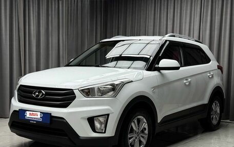 Hyundai Creta I рестайлинг, 2016 год, 1 499 000 рублей, 25 фотография