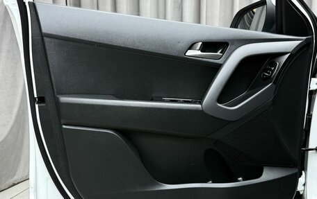 Hyundai Creta I рестайлинг, 2016 год, 1 499 000 рублей, 20 фотография