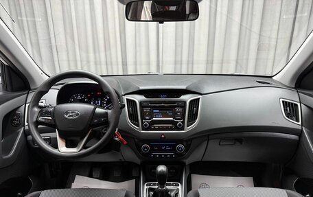 Hyundai Creta I рестайлинг, 2016 год, 1 499 000 рублей, 27 фотография