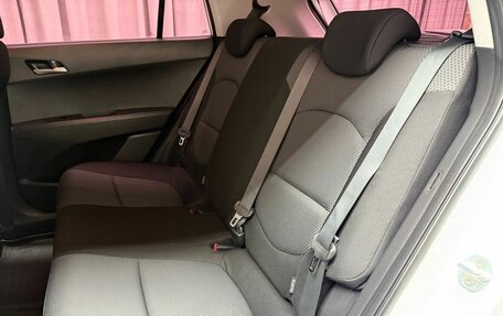 Hyundai Creta I рестайлинг, 2016 год, 1 499 000 рублей, 22 фотография