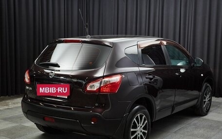 Nissan Qashqai, 2011 год, 1 049 000 рублей, 4 фотография